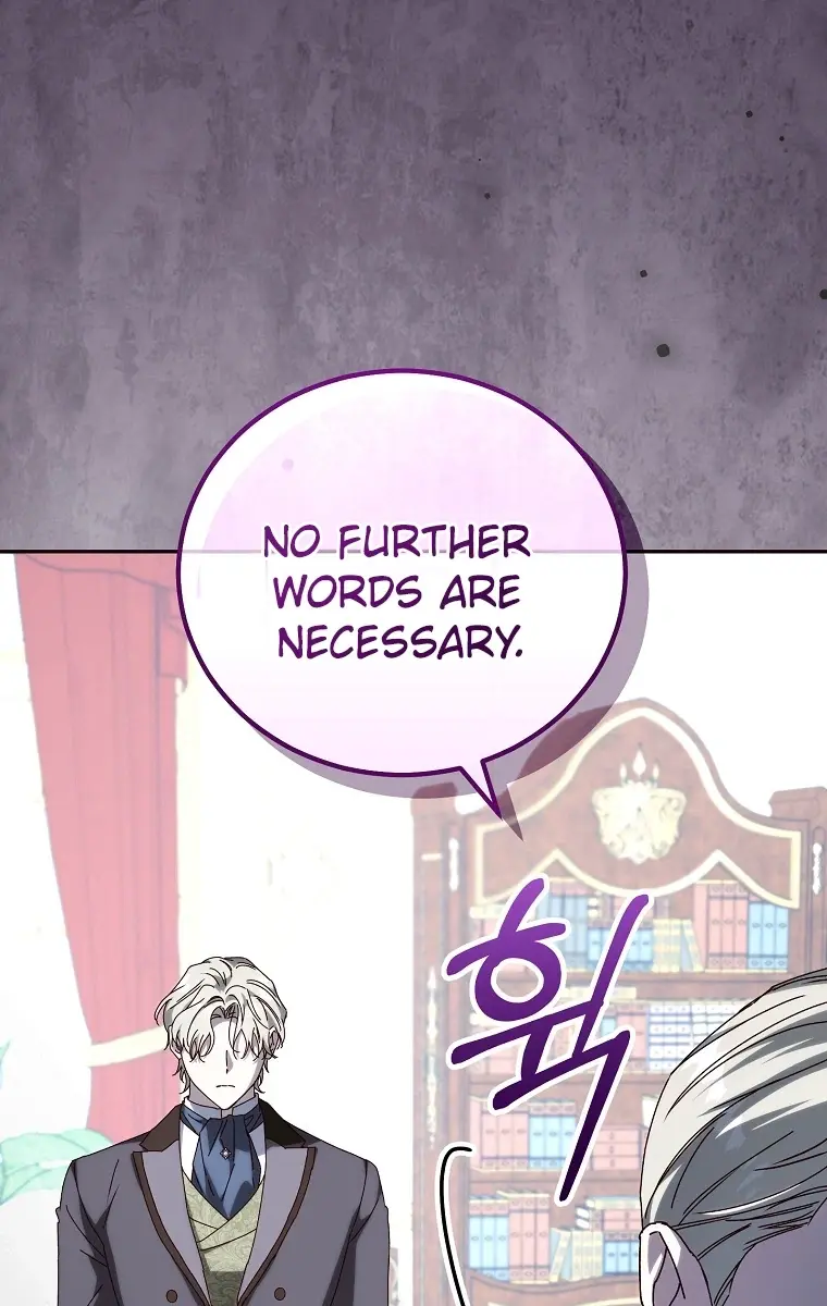 We've Already Broken Up, Your Majesty Chapter 74 Page 131