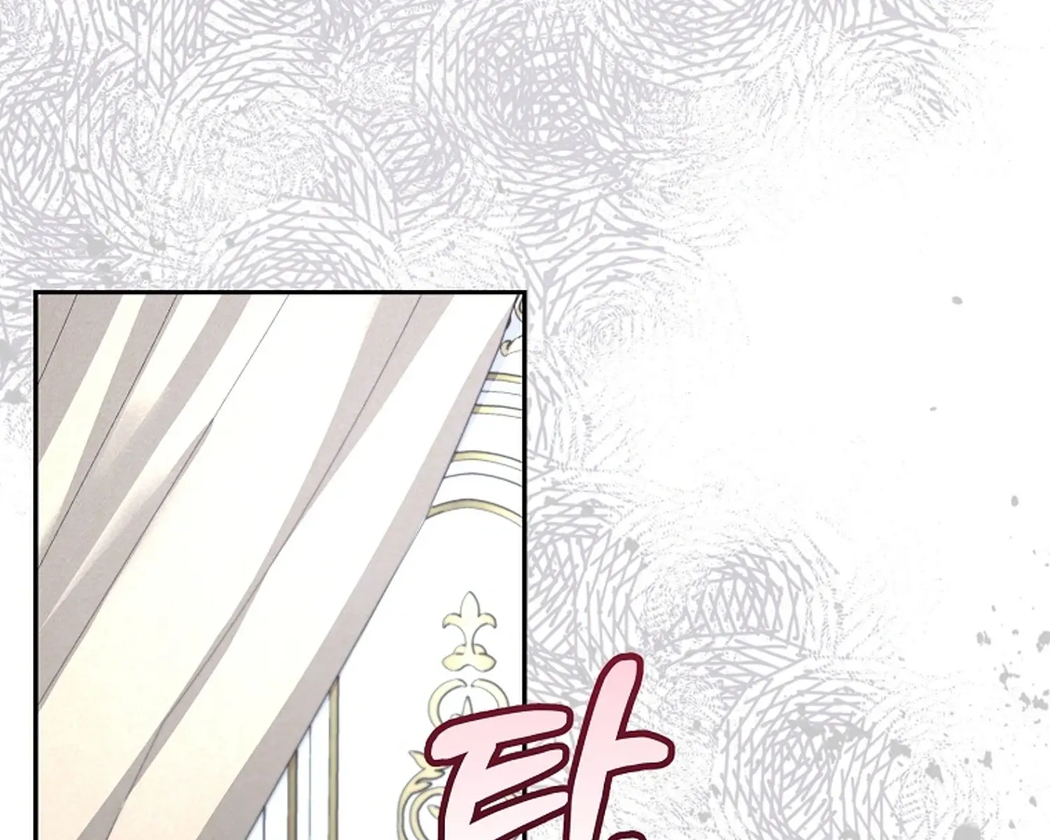 We've Already Broken Up, Your Majesty Chapter 74 Page 136