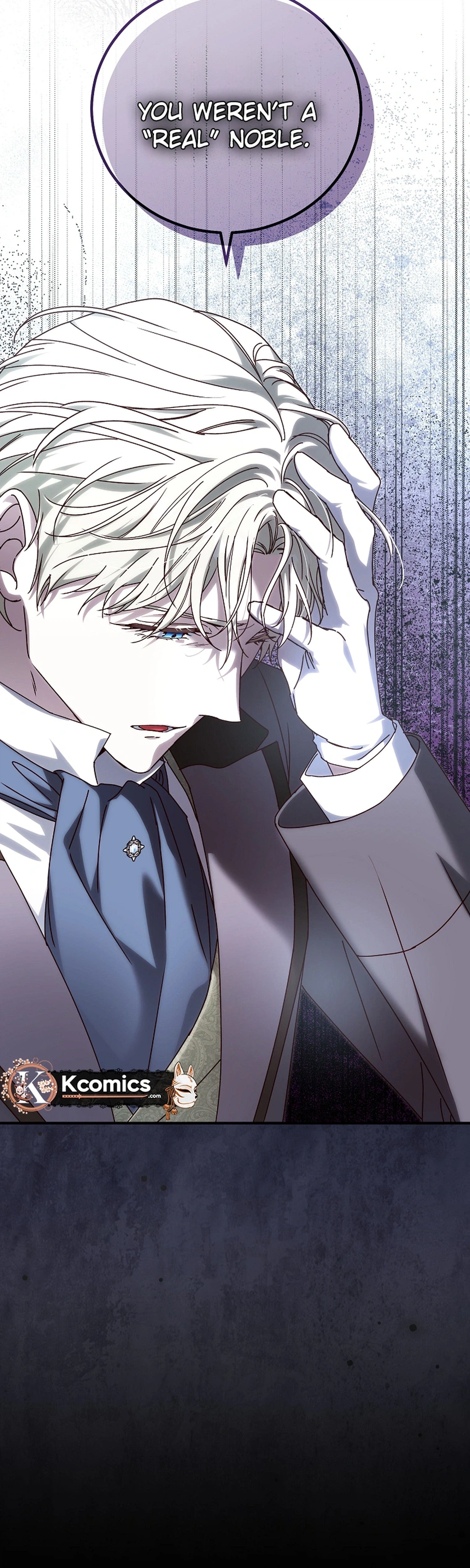 We've Already Broken Up, Your Majesty Chapter 74 Page 143