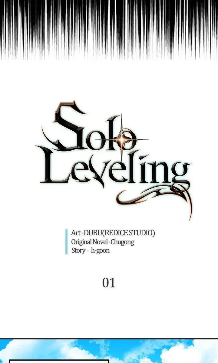Solo Leveling Chapter 1 Page 15