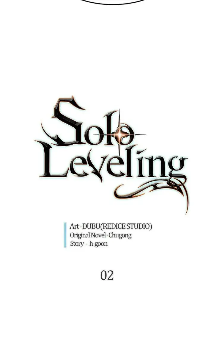 Solo Leveling Chapter 2 Page 7