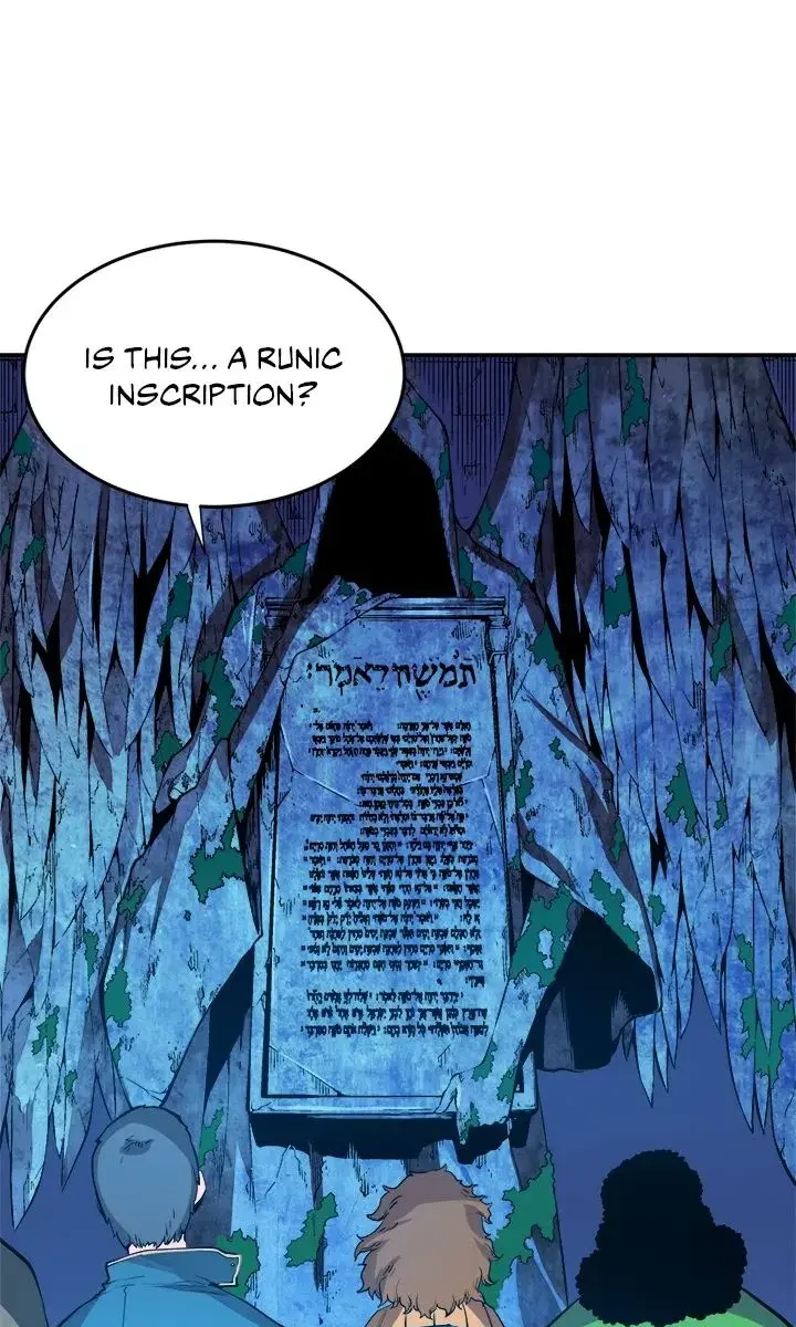 Solo Leveling Chapter 3 Page 44