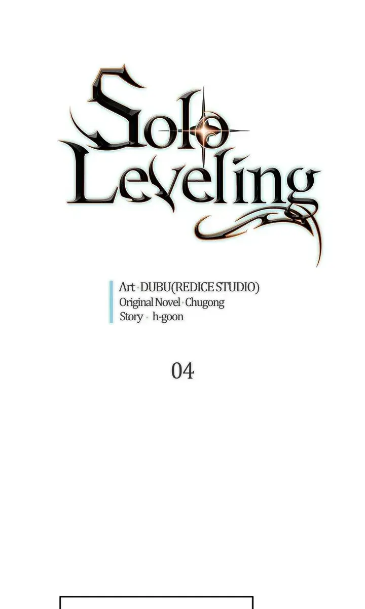 Solo Leveling Chapter 4 Page 16