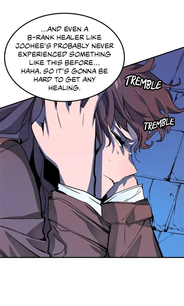 Solo Leveling Chapter 5 Page 20