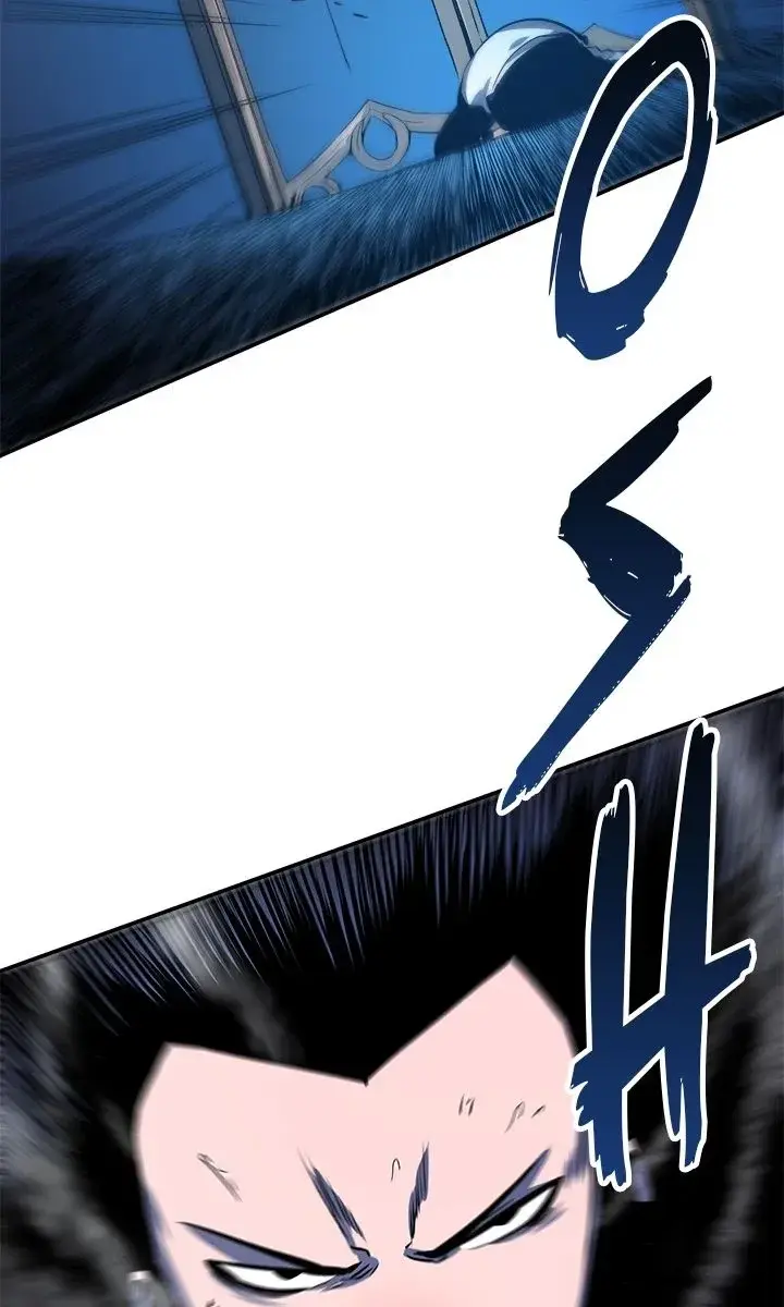 Solo Leveling Chapter 5 Page 40