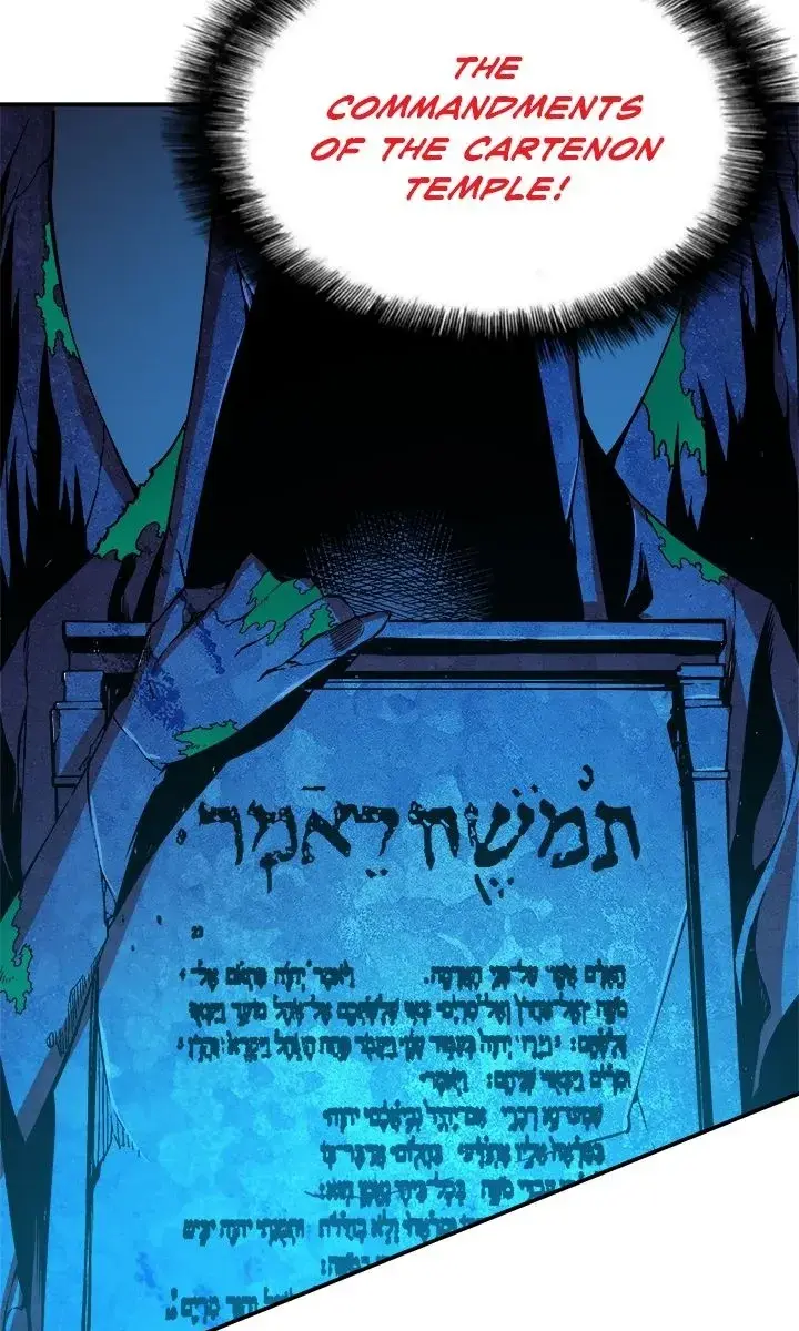 Solo Leveling Chapter 5 Page 62