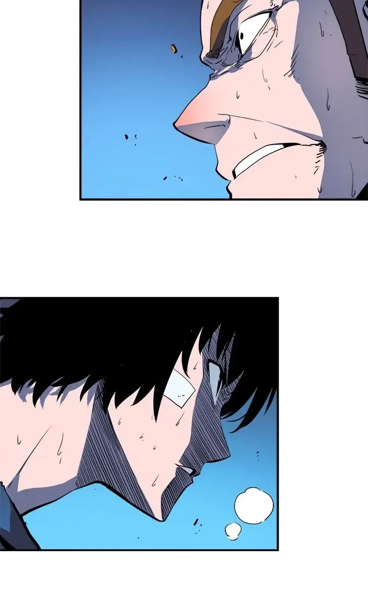 Solo Leveling Chapter 5 Page 71