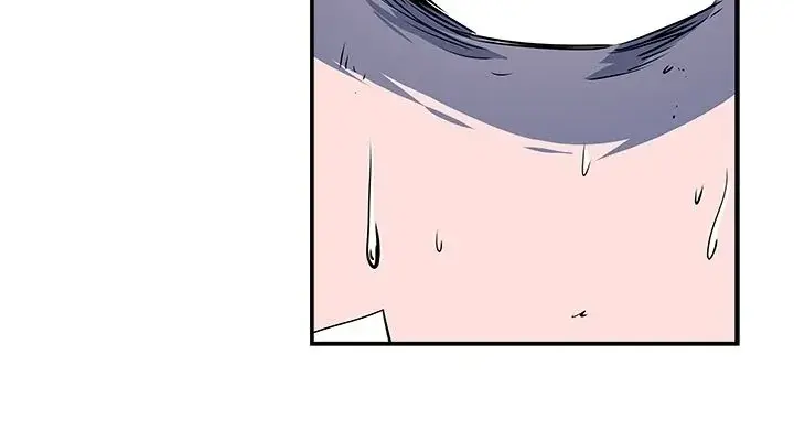 Solo Leveling Chapter 7 Page 5