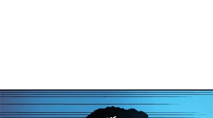 Solo Leveling Chapter 7 Page 18