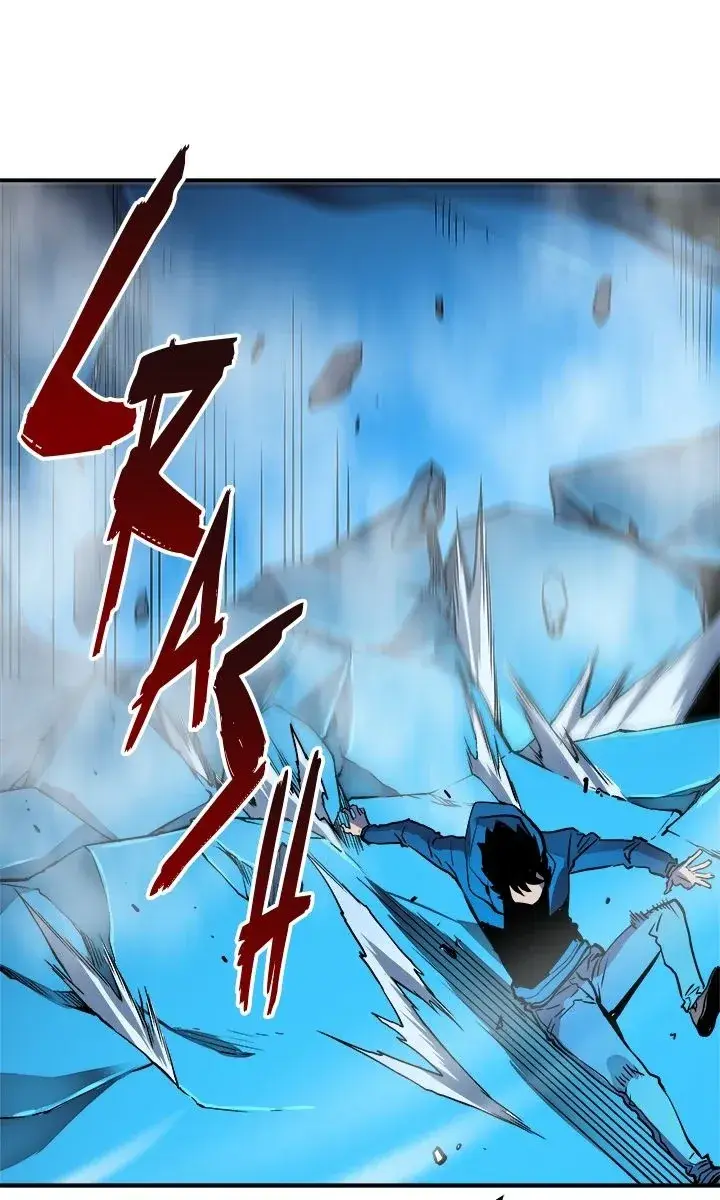 Solo Leveling Chapter 7 Page 74