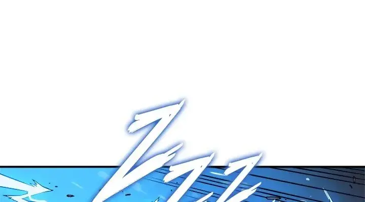 Solo Leveling Chapter 8 Page 90