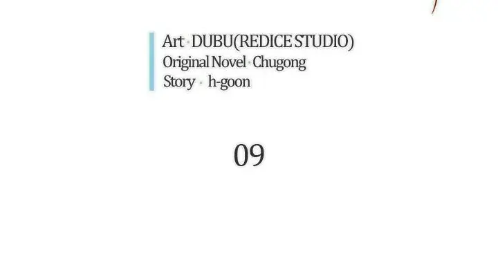 Solo Leveling Chapter 9 Page 5