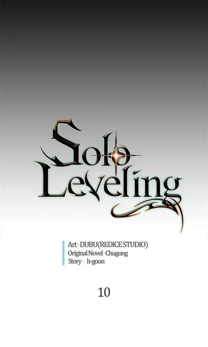 Solo Leveling Chapter 10 Page 6