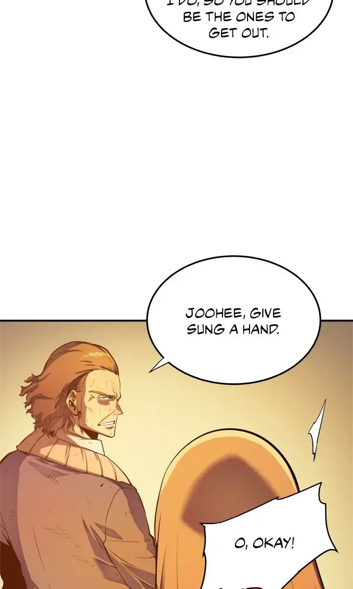 Solo Leveling Chapter 10 Page 12