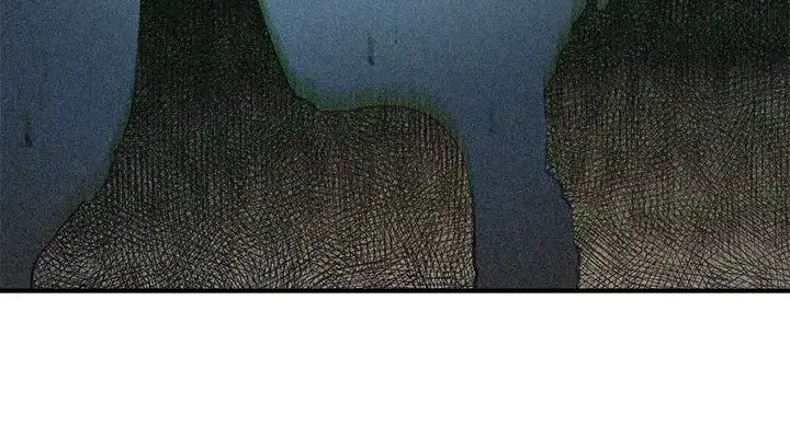 Solo Leveling Chapter 11 Page 75