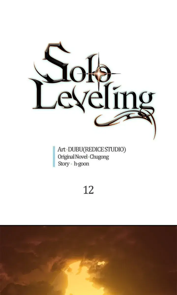 Solo Leveling Chapter 12 Page 2