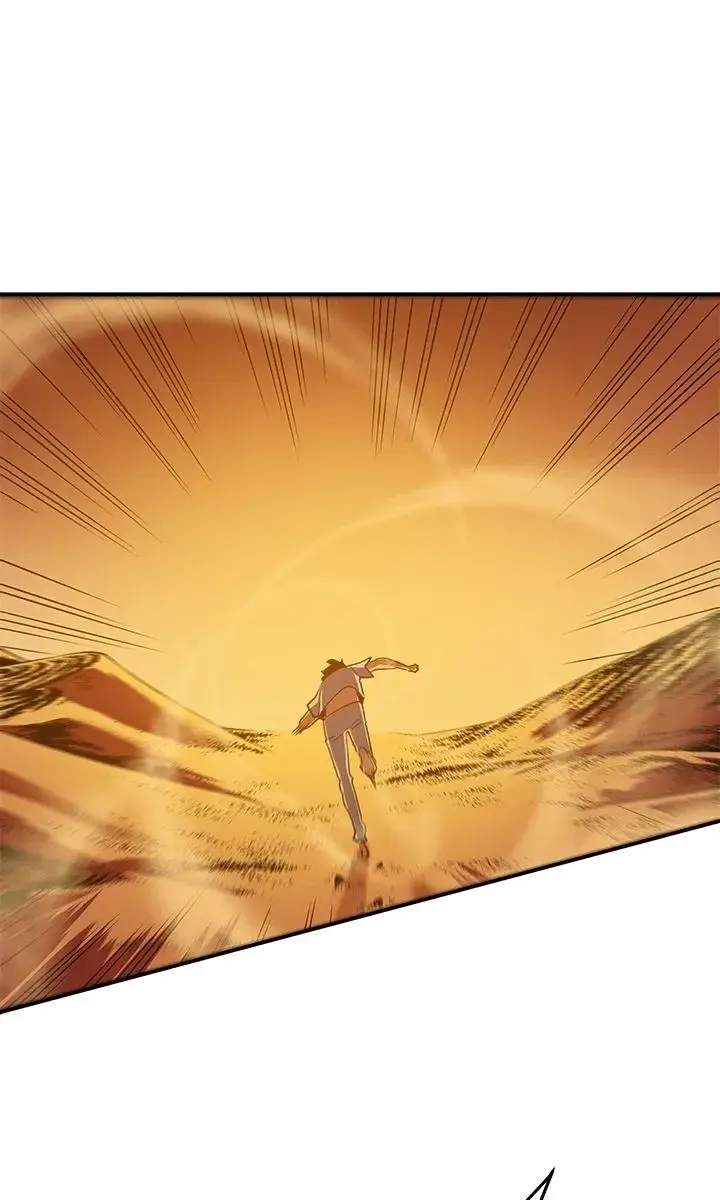 Solo Leveling Chapter 12 Page 4