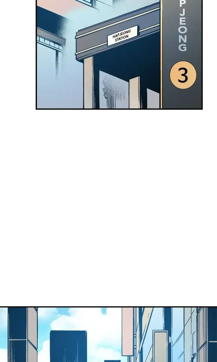 Solo Leveling Chapter 12 Page 53