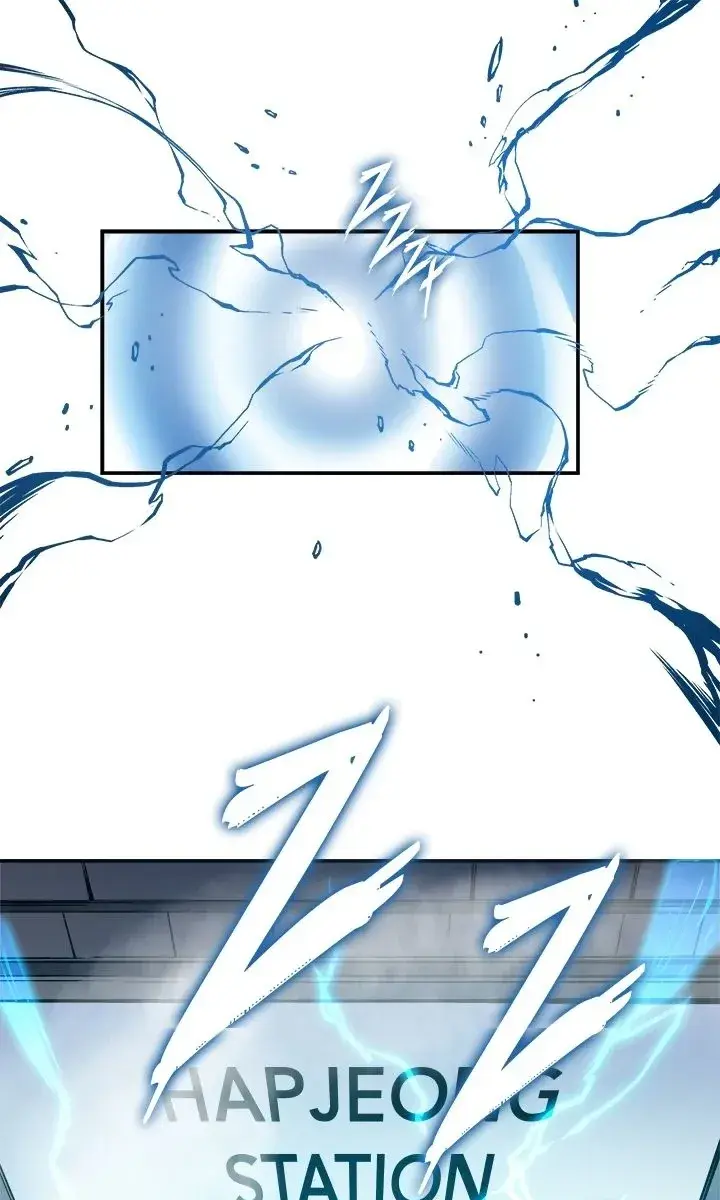 Solo Leveling Chapter 12 Page 65