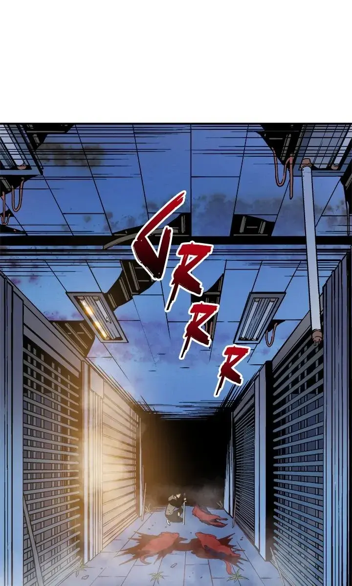 Solo Leveling Chapter 14 Page 32