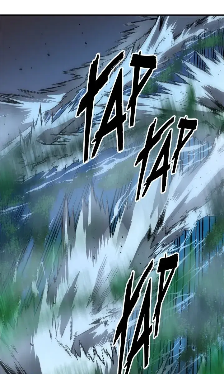 Solo Leveling Chapter 15 Page 90