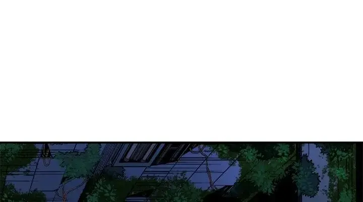 Solo Leveling Chapter 16 Page 5