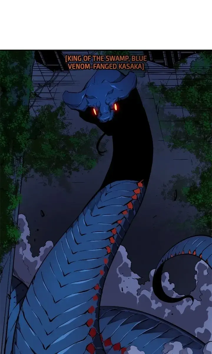 Solo Leveling Chapter 16 Page 7