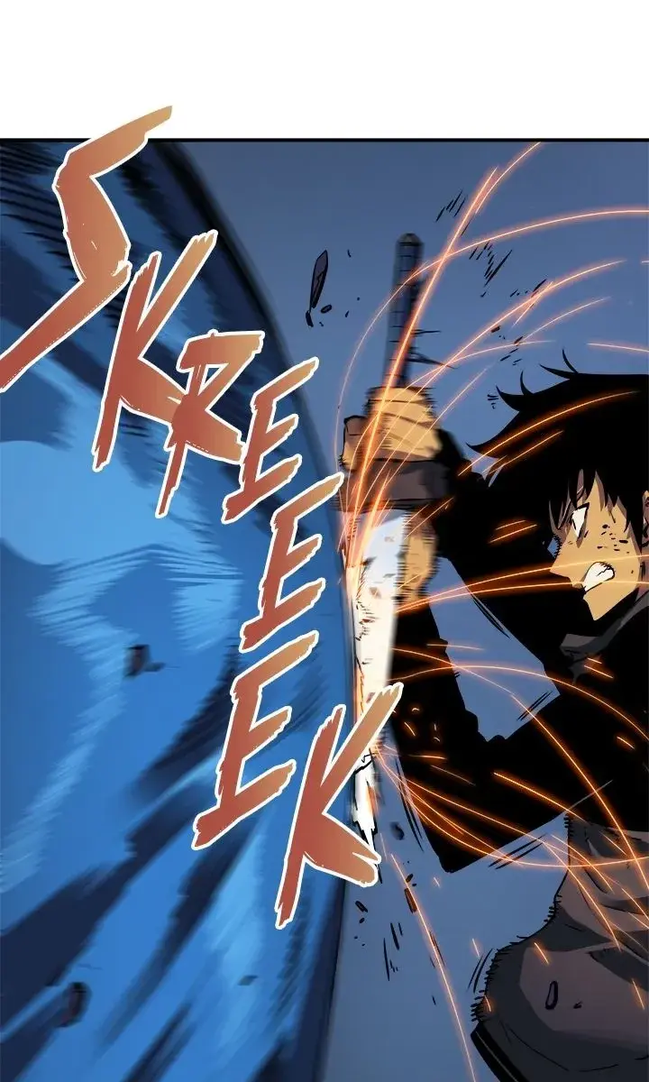 Solo Leveling Chapter 16 Page 24