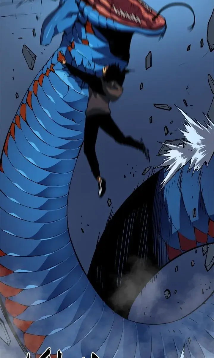 Solo Leveling Chapter 16 Page 98