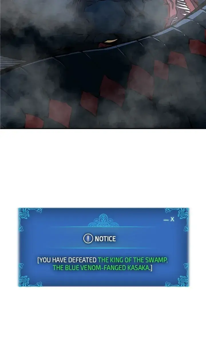 Solo Leveling Chapter 17 Page 6