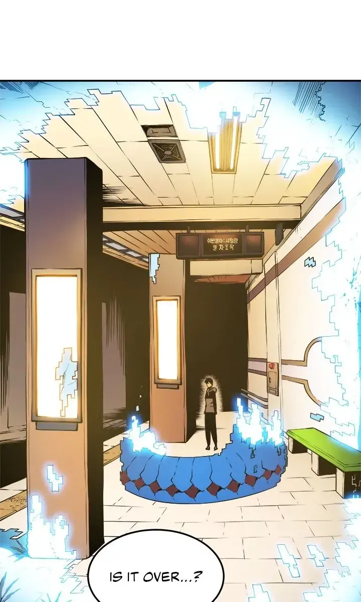 Solo Leveling Chapter 17 Page 20