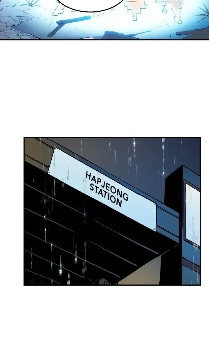 Solo Leveling Chapter 17 Page 21