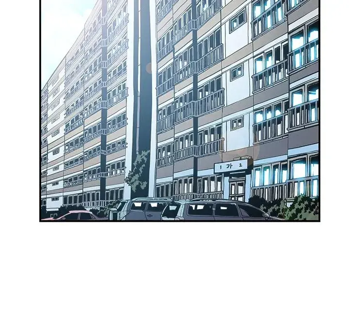 Solo Leveling Chapter 18 Page 19