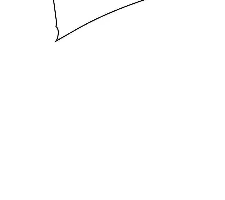 Solo Leveling Chapter 18 Page 46