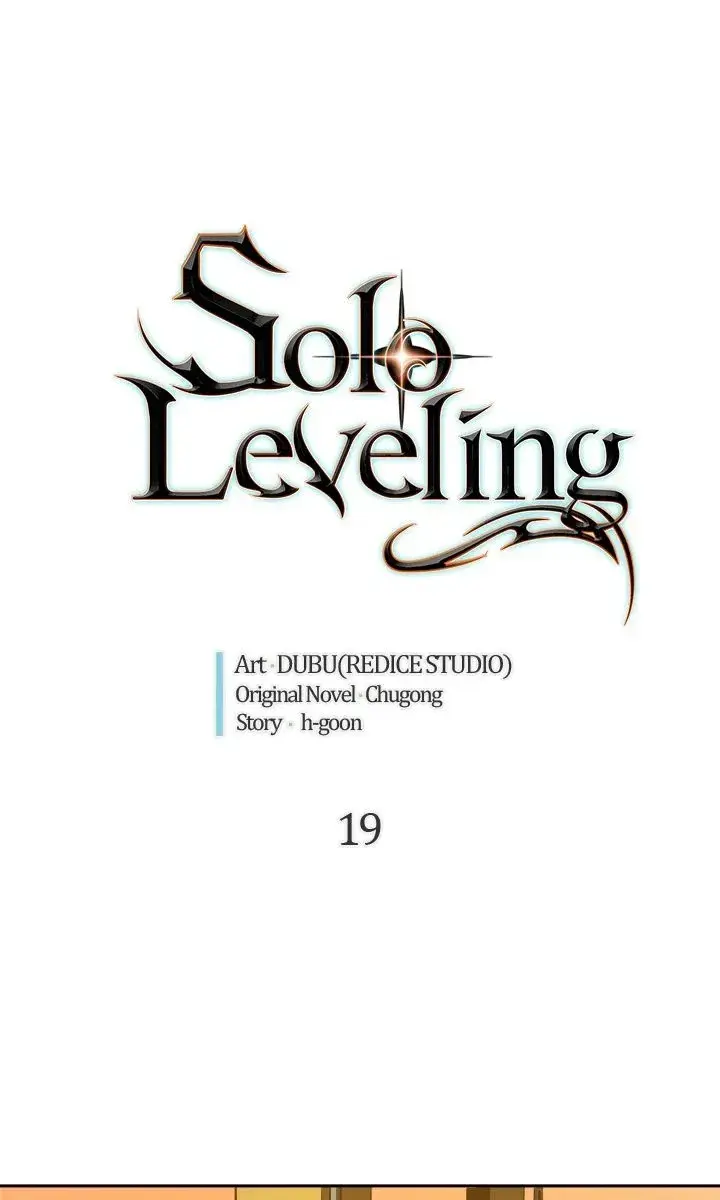Solo Leveling Chapter 19 Page 2