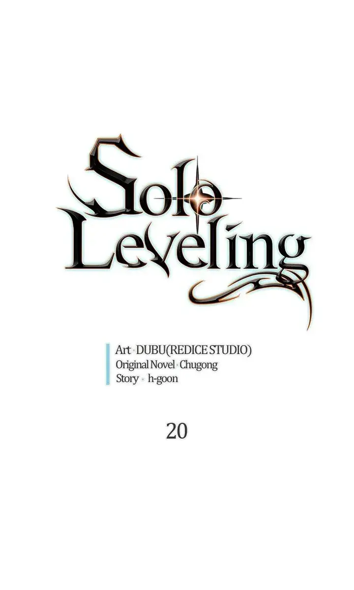 Solo Leveling Chapter 20 Page 7