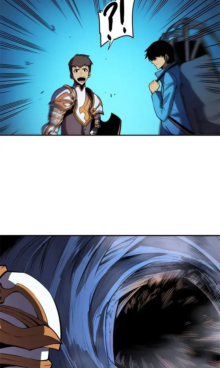 Solo Leveling Chapter 20 Page 84