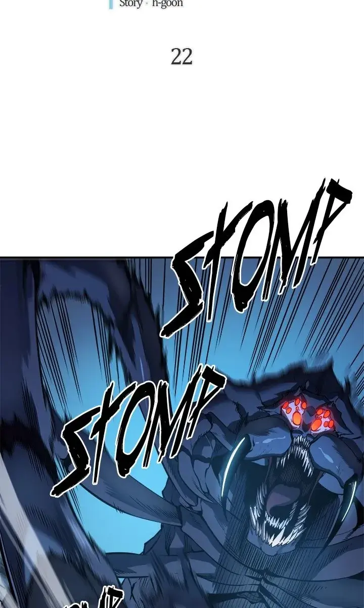 Solo Leveling Chapter 22 Page 7