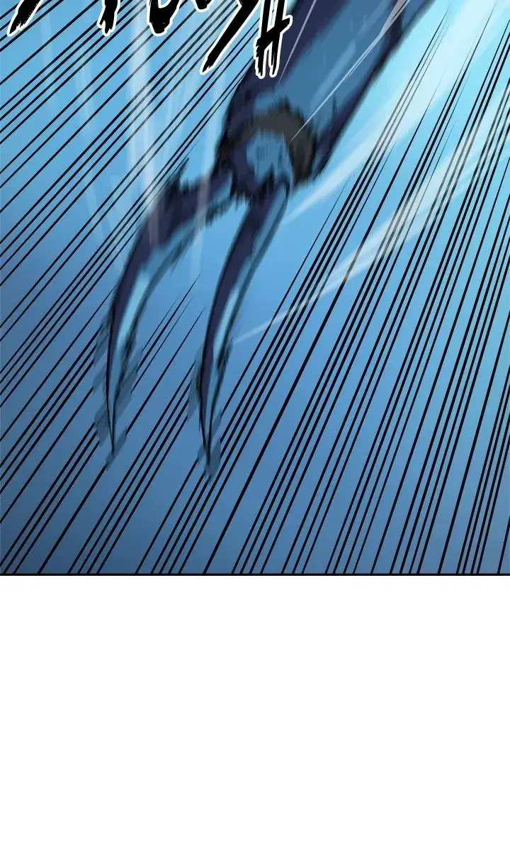 Solo Leveling Chapter 22 Page 17