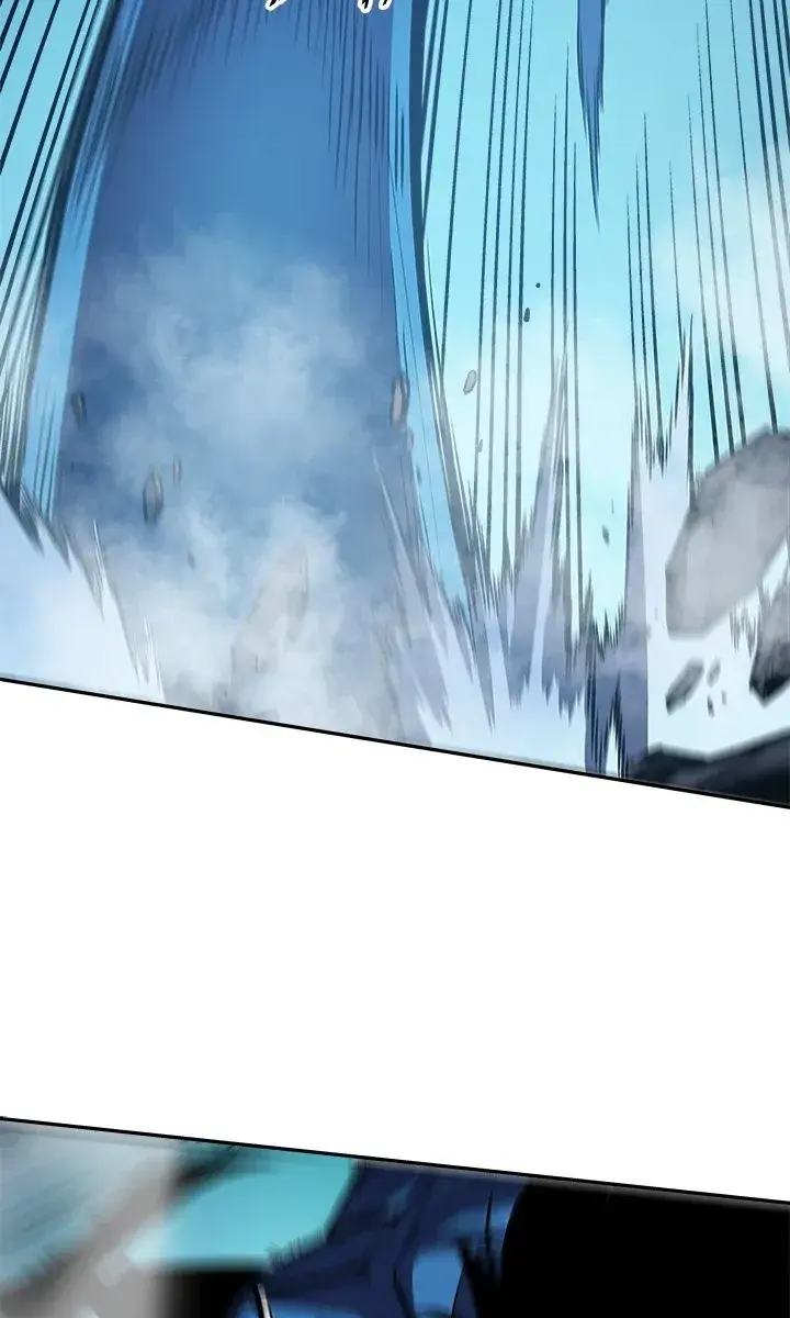 Solo Leveling Chapter 22 Page 72