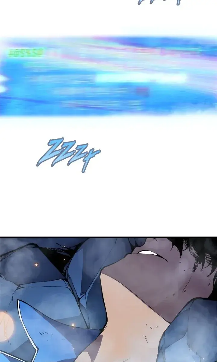 Solo Leveling Chapter 23 Page 51