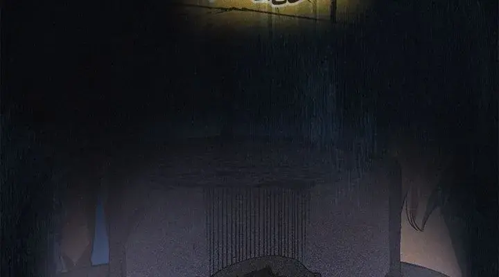 Solo Leveling Chapter 24 Page 29