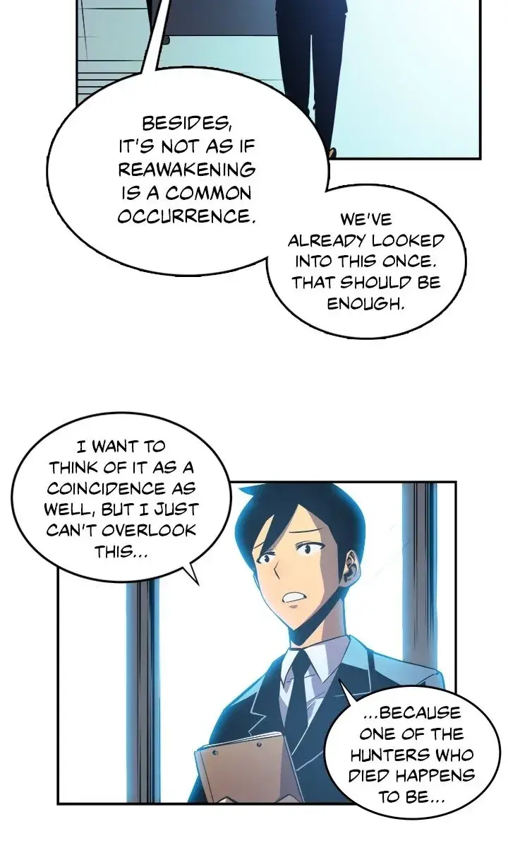 Solo Leveling Chapter 25 Page 15