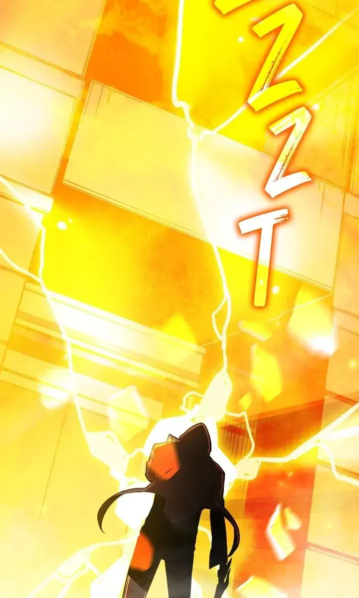 Solo Leveling Chapter 26 Page 74