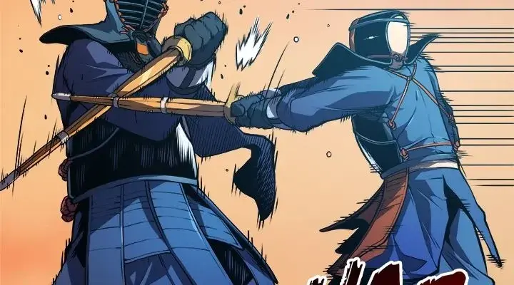 Solo Leveling Chapter 28 Page 5