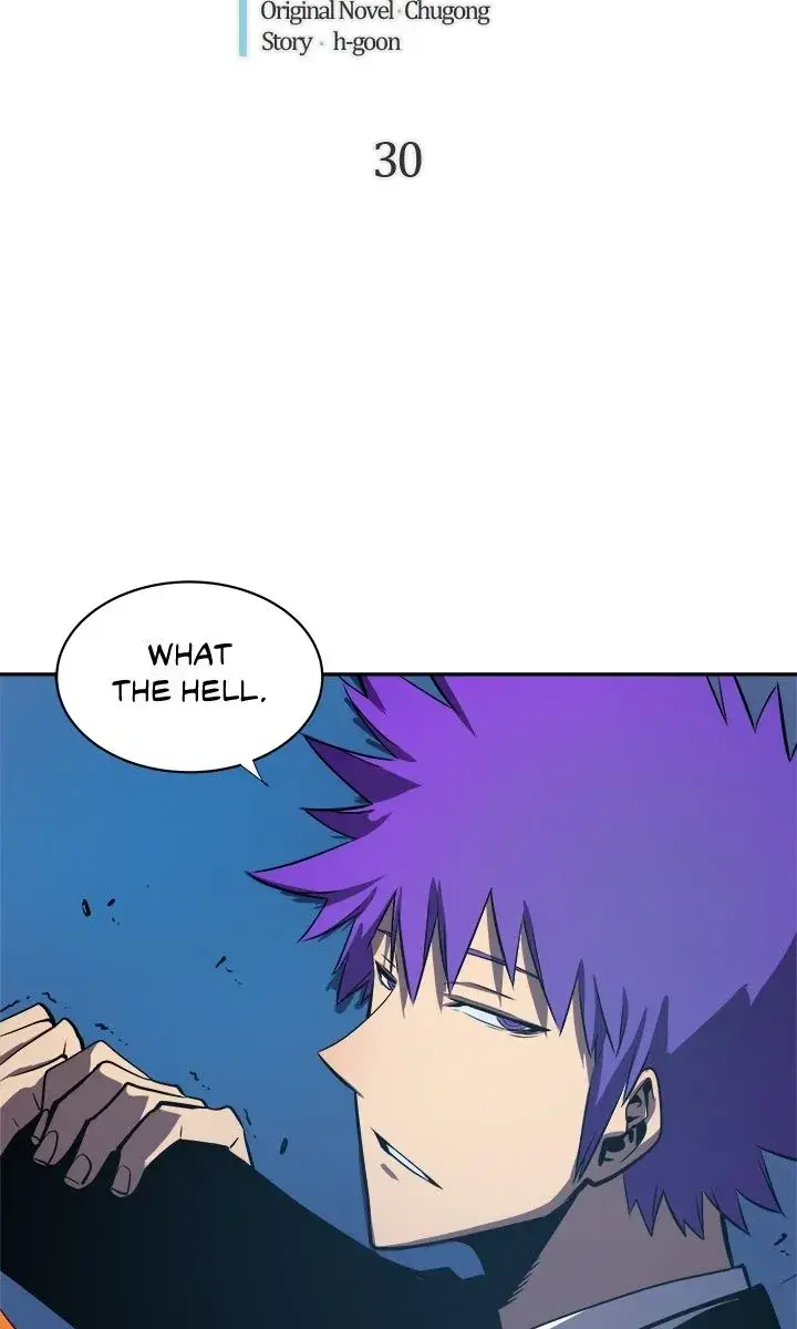 Solo Leveling Chapter 30 Page 13