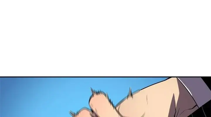 Solo Leveling Chapter 30 Page 29