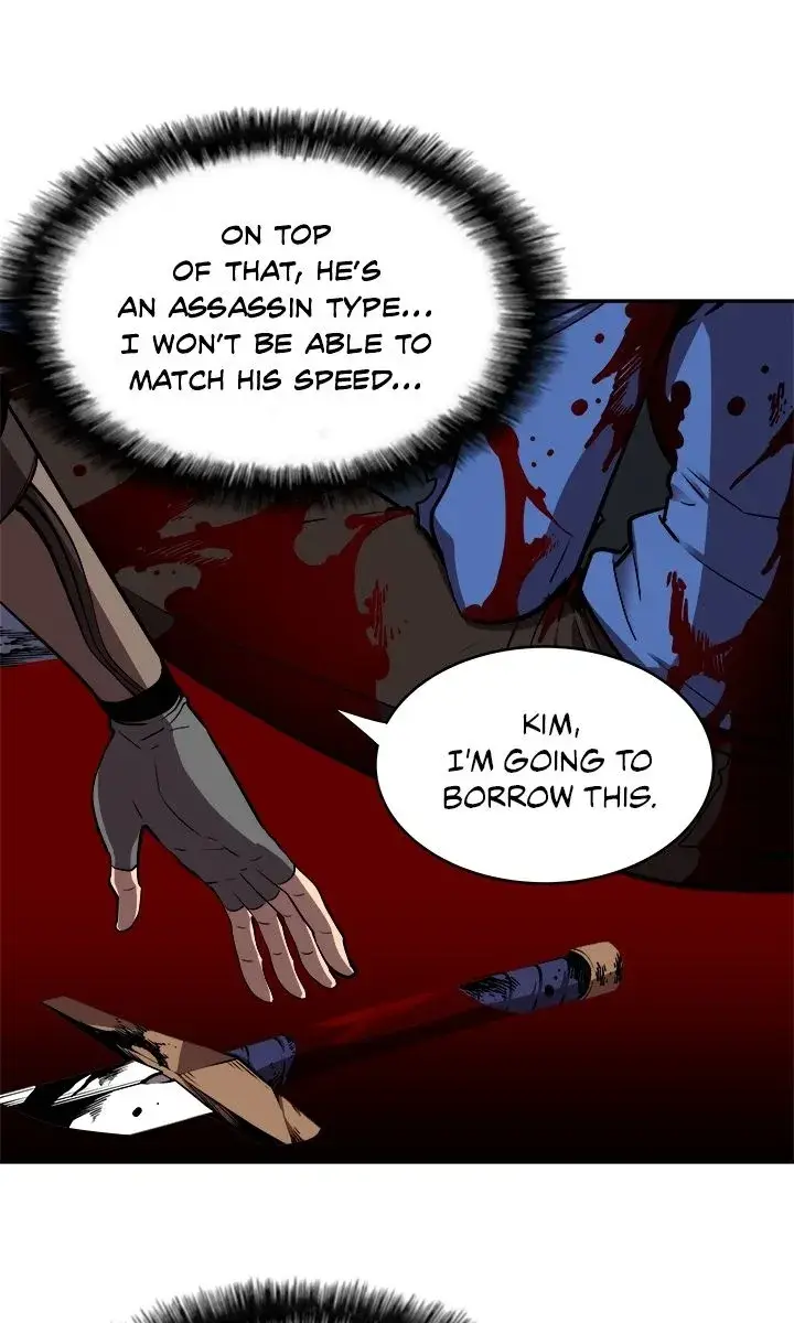 Solo Leveling Chapter 30 Page 92