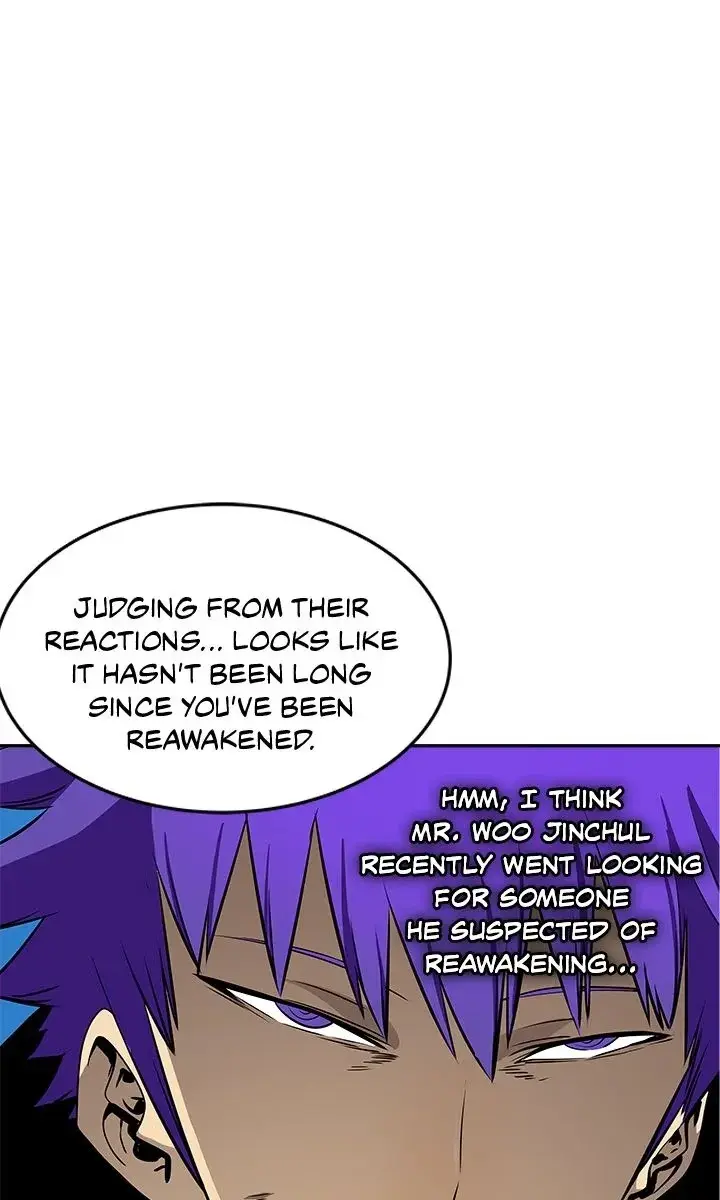 Solo Leveling Chapter 32 Page 2