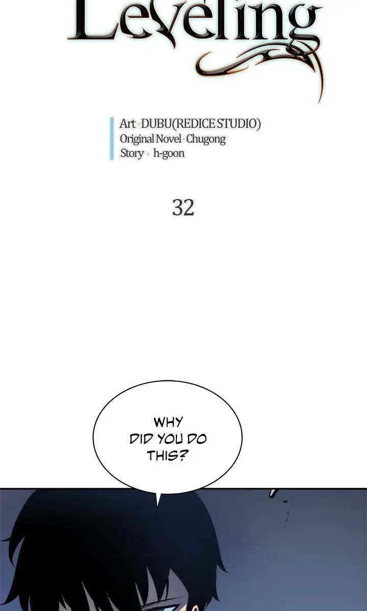 Solo Leveling Chapter 32 Page 6